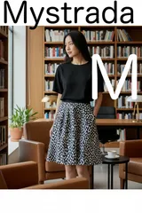 【Mystrada】ダルメシアン柄 フレアスカート 38 ブラック ホワイト ミディ丈 ドット 総柄 Aライン タック入り 裏地あり マイストラーダのサムネイル