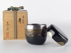 2026年最新】中村恭蔵の人気アイテム - メルカリ