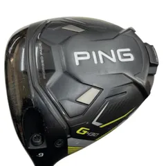 2026年最新】ping tour 2.0 chrome レフティの人気アイテム - メルカリ