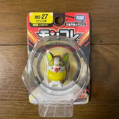 ポケモン モンコレ　ワンパチ　フィギュアのサムネイル