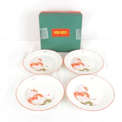 【価格改定】美品『USED』 ケンゾー プレート 4枚 セット  皿  ホワイトのサムネイル