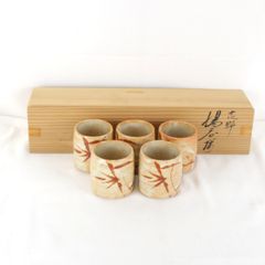 仙山窯 志野 湯呑み 5客セット - メルカリ