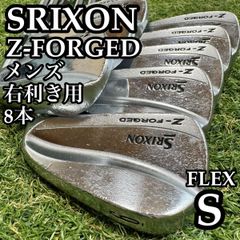 名器】スリクソン フォージド Z745 メンズアイアンセット ゴルフクラブ