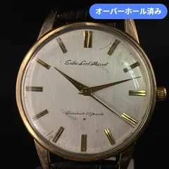2026年最新】SEIKO LORD MARVELの人気アイテム - メルカリ