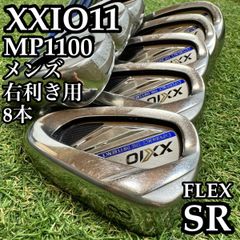 ゼクシオ 10代目 MP1000 レフティ アイアン7本セット メンズゴルフ