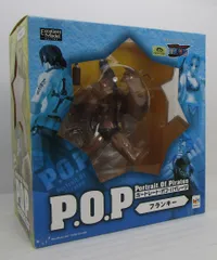 POP ワンピース フランキー フィギュアのサムネイル