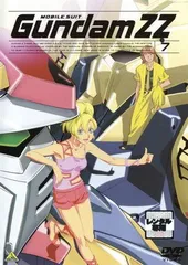 機動戦士ガンダム + Zガンダム zzガンダム dvd セット　セル版 2026年最新】ガンダムzz dvdの人気アイテム - メルカリ