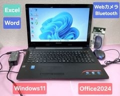 初期設定不要☆ASUS Core i5 4200U 1.6GHz 8GB 320GB Windows11