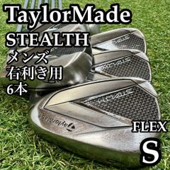 良品】豪華14本 ナイキ ヴィクトリーレッド メンズゴルフセット 14本