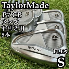 良品】豪華14本 ナイキ ヴィクトリーレッド メンズゴルフセット 14本