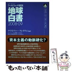 【中古】 りえの海の旅/小峰書店/武鹿悦子 Yahoo!オークション - りえの雲の旅 武鹿悦子 牧野鈴子 小峰書店