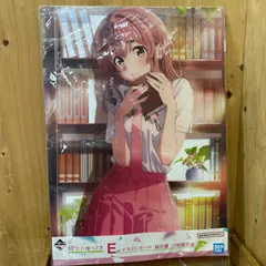 【SGM】彼女お借りします 一番くじ E賞 イラストボード 桜沢墨のサムネイル