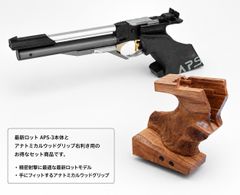 ラスト1個！NcSTAR ブラスターキャリーハンドル - メルカリ