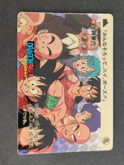 eb446 ドラゴンボール カードダス カード 1990 1 孫悟空 トレカ