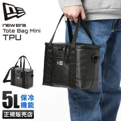 【メーカー正規品】ニューエラ トートバッグ ミニトート ショルダーバッグ ラウンドバッグ 保冷バッグ メンズ ブランド NEW ERA 13517739のサムネイル