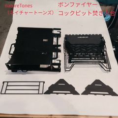 ◇ogawa(オガワ) ティエラ5EX-Ⅱ 【グランドマット、PVCマルチシート