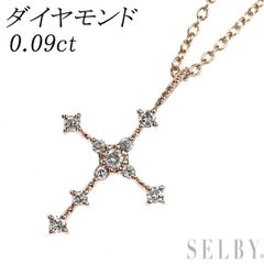 JG100☆高級 ダイヤモンド0.6ct K18PG ペンダントヘッド - メルカリ