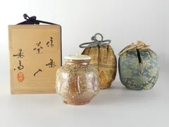 高橋楽斎「信楽 茶入」共箱 保証品 茶道具 /a(tc3) - メルカリ