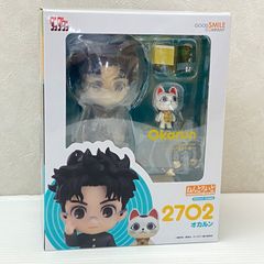넨도로이드 Dandadan Ocarn Non Scale 미개봉 제품 smstketc097819