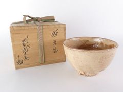 川瀬隆一郎 井戸盃 ぐい呑 川瀬隆一郎 井戸盃 ぐい呑 - メルカリ