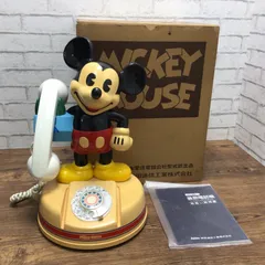 2026年最新】dk-641の人気アイテム - メルカリ