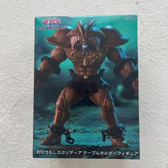 未開封】遊戯王 フィギュア エクゾディア インセクター羽蛾 セット