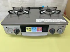 2026年最新】ガスコンロ リンナイ中古の人気アイテム - メルカリ