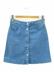 ステラマッカートニー STELLA McCARTNEY フロントボタン デニムスカート フレア ストレッチ ブルー ボトムスのサムネイル
