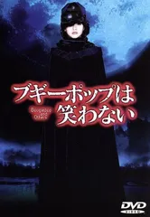 2026年最新】吉野紗香の人気アイテム - メルカリ