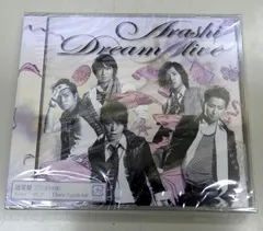 2026年最新】嵐 dream aの人気アイテム - メルカリ