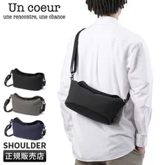 【メーカー正規品】アンクール ショルダーバッグ メンズ レディース ブランド 斜めがけバッグ 撥水 Un coeur K904001のサムネイル