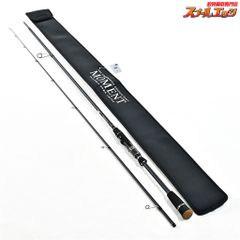 【アンデッドファクトリー】 ラプラスD 60UL 白兎 コルクバージョン