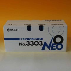 2箱】カモ井加工紙 躯体用シーリングテープ No.3303 NEO - メルカリ