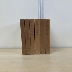 △01)【1点限り!】図説・古代密儀宗教/ジョスリン・ゴドウィン/吉村