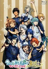 プリライ7th Blu-ray うたの☆プリンスさまっ♪ 2026年最新】うたプリ 7th blu-rayの人気アイテム - メルカリ