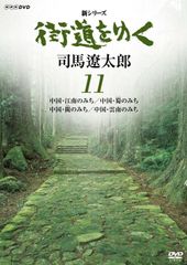 植物雑貨、クリエイター養成講座DVD全3枚 - メルカリ