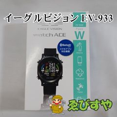 EAGLE VISION watch ACE EV-933 本体 - メルカリ