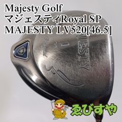 入間□【中古】 ドライバー マジェスティゴルフ(マルマン