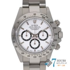 145384 ROLEX ロレックス 5500 エアキング シルバー ステンレス 29番