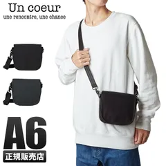 【メーカー正規品】アンクール ショルダーバッグ ショルダーポーチ メンズ レディース ナイロン ミニ 小さめ 斜めがけ 丸型 大人 軽量 un coeur k909062のサムネイル