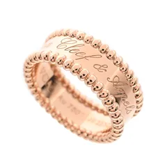 Van Cleef & Arpels ヴァンクリーフアーペル リング ペルレ シニアチュール VCARN32454のサムネイル