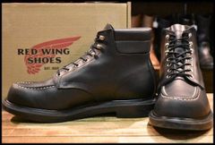 98年RED WING 8175 犬タグ 9 インチ ワイズ2E おまけ付き 幻級