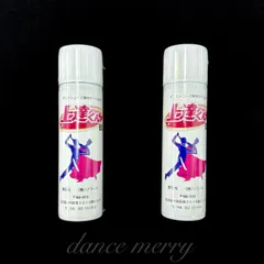 【2本】ダンスシューズ専用　滑り止めスプレー　上達くんEX　社交ダンス　パーティ　ラテン　競技　レッスン　スタンダードのサムネイル