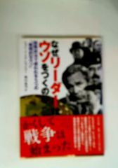 源氏物語画帖 京都国立博物館所蔵 土佐光吉 勉誠社 - メルカリ