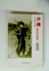 源氏物語画帖 京都国立博物館所蔵 土佐光吉 勉誠社 - メルカリ