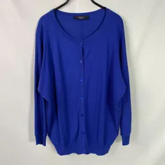 Max Mara Weekend line マックスマーラ ウィークエンド カーディガン ブルー ゆったり Mサイズのサムネイル