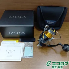 2026年最新】stella sw 8000の人気アイテム - メルカリ