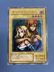 2026年最新】ヂュミナイエルフの人気アイテム - メルカリ