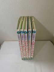 小学館 幼稚園 昭和45年7月号 ビンテージ レトロ コレクション - メルカリ