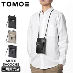 【メーカー正規品】トモエ バッグ スマホショルダー スマホポーチ メンズ レザー 本革 日本製 縦型 斜めがけ 小さめ ユーティリティ TOMOE UTILITYのサムネイル